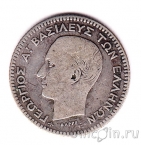 ������ 20 ����� 1874
