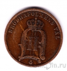 ������ 2 ��� 1905