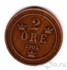 ������ 2 ��� 1905