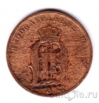 ������ 2 ��� 1882