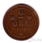 ������ 2 ��� 1878