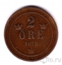 ������ 2 ��� 1878
