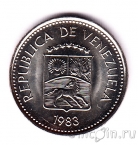��������� 5 ������� 1983