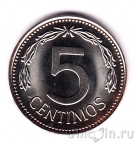 ��������� 5 ������� 1983