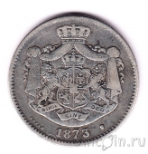 Румыния 2 лея 1873