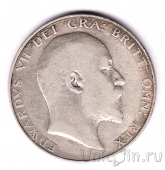 Великобритания 1/2 кроны 1908