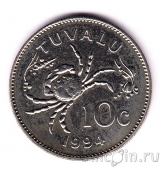 Тувалу 10 центов 1994