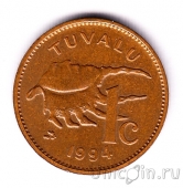 Тувалу 1 цент 1994