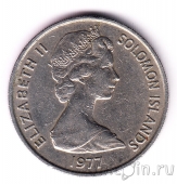 Соломоновы острова 20 центов 1977