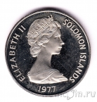 ���������� ������� 20 ������ 1977