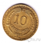 ���� 10 ��������� 1966