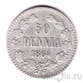 ��������� 50 ����� 1864