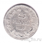 ��������� 25 ����� 1897