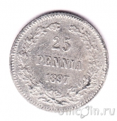 Финляндия 25 пенни 1897