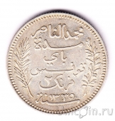 ����� 2 ������ 1916