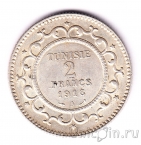 ����� 2 ������ 1916