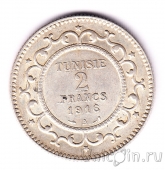 ����� 2 ������ 1916