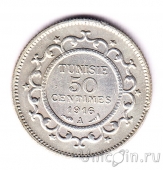 ����� 50 �������� 1916 (١٣٣٤)