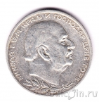���������� 1 ������ 1914