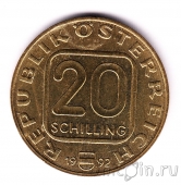 ������� 20 ��������� 1992 ����� ������� - ������