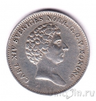 ������ 1/12 ���������� 1831