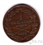 ������ 2/3 ��������� 1839
