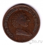 ������ 2/3 ��������� 1839