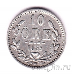 ������ 10 ��� 1855 (G)