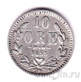 ������ 10 ��� 1855 (G)