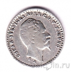������ 10 ��� 1855 (G)