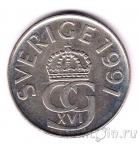 ������ 5 ���� 1991 (D)