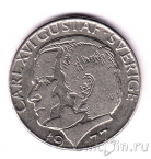 ������ 1 ����� 1977