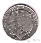 ������ 1 ����� 1977