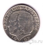������ 1 ����� 1992