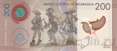 200  2022