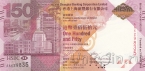 ������� 150 �������� 2015 Hongkong & Shanghai Banking Corporation Limited