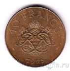 ������ 10 ������� 1975