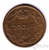 ������� 200 ��� 1945