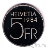 Швейцария 5 франков 1984 100 лет со дня рождения Огюста Пикара (proof)