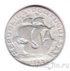 ���������� 5 ������ 1942