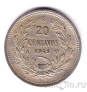 ���� 20 ������� 1941