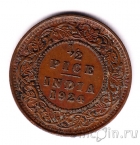 ���������� ����� 1/2 ����� 1924