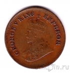 ���������� ����� 1/2 ����� 1924