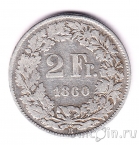  2  1860