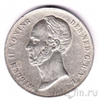  2 1/2  1848