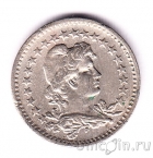 �������� 20 ���� 1921
