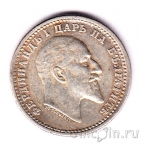 �������� 50 �������� 1910