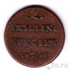 �������� 2 ��������� 1824