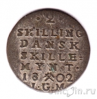�������� 2 ��������� 1802