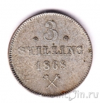 �������� 3 ��������� 1868